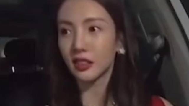 金晨交通事故处罚结果公开：肇事逃逸罚款1500元