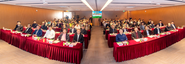 医养融合五法平衡  引领农文旅康养新食代暨2026广东双百产品成果转化交流会举办