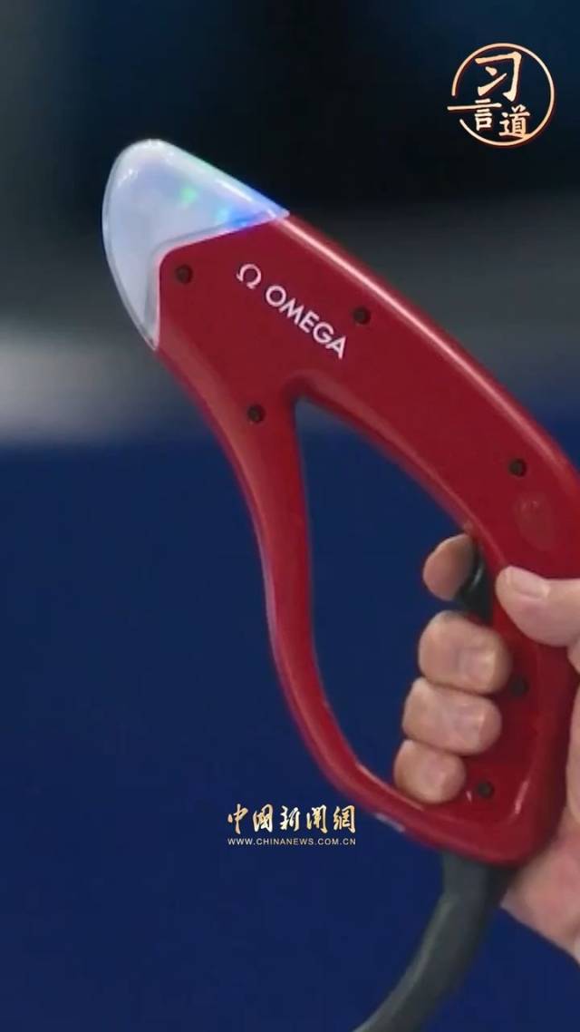 习言道｜中国队加油！中国加油！