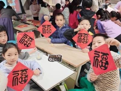 用英文绘本解锁中国年，三水公益课堂年味浓