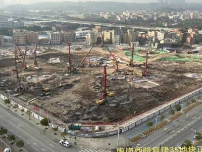 增存联动、多元安置发力，黄埔南岗西路村民安居再提速