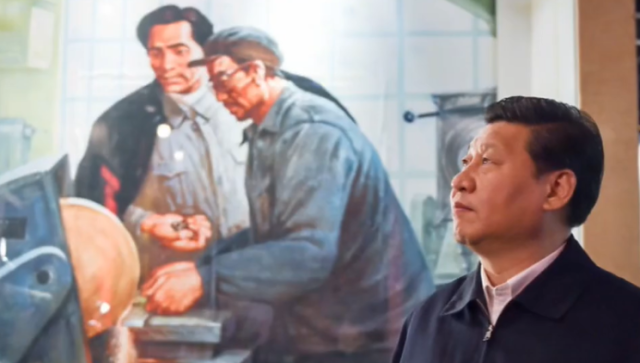 学习新语｜焦裕禄精神一直是一盏明灯