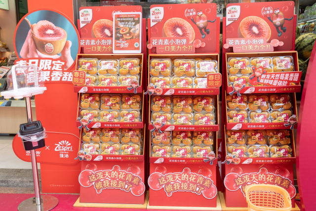 百果园采购佳沛红果同比2024年增长147％。