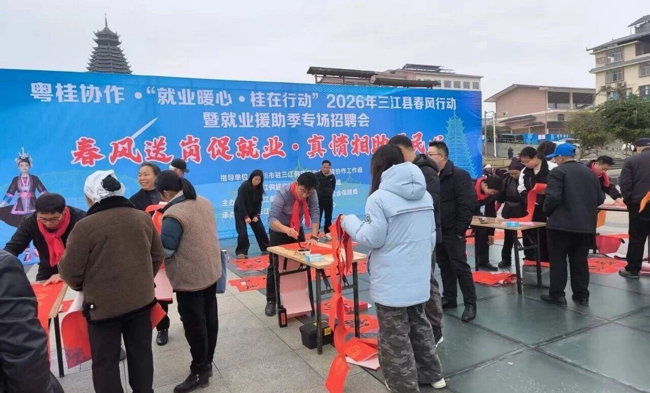 受访者供图