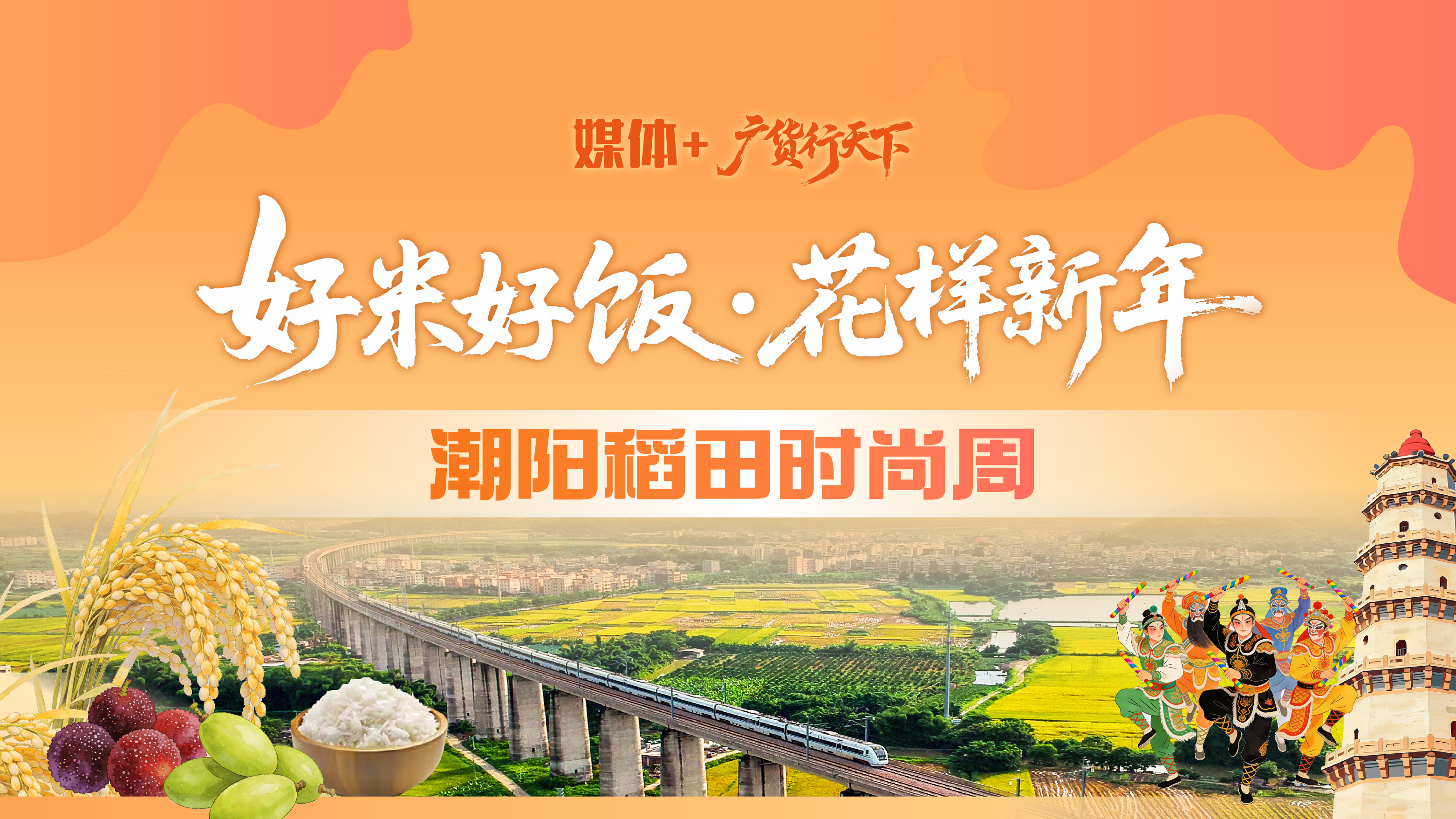 受访者供图