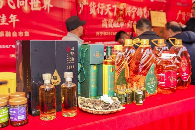 市集上的兴宁特产。