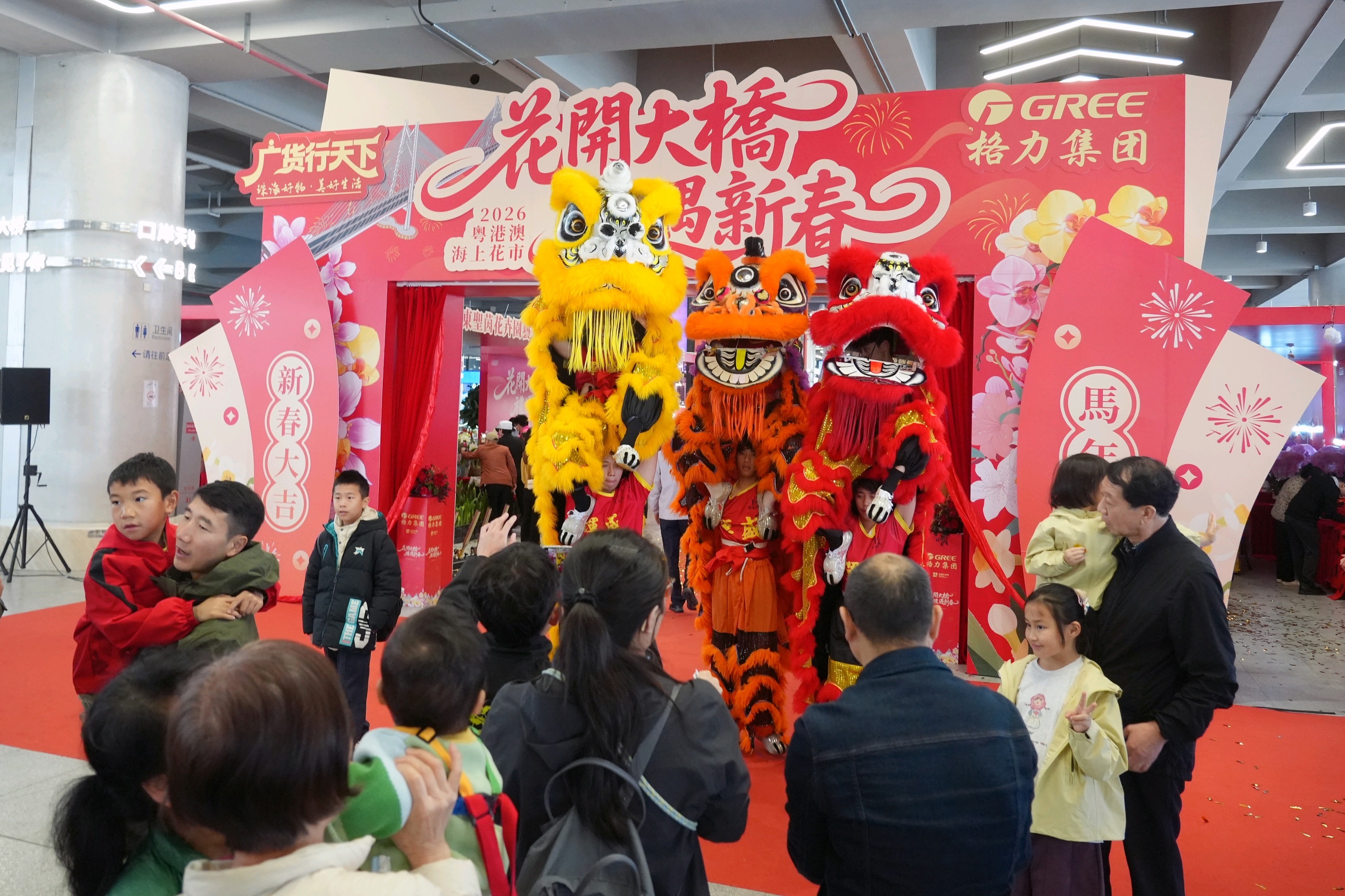 活动现场热闹非凡。&nbsp;