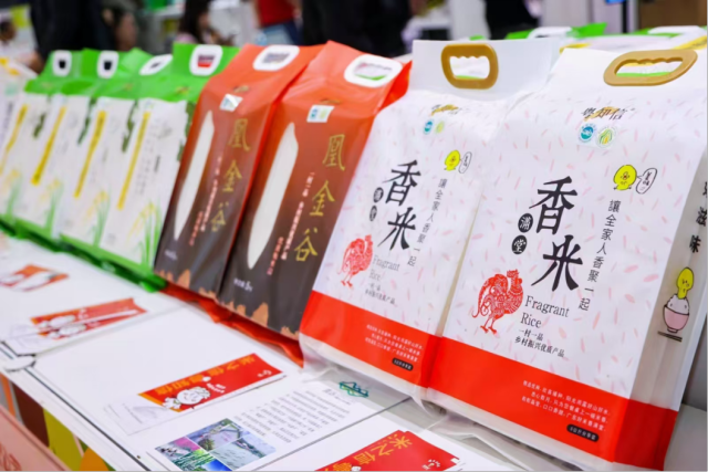 绿色种养循环的加持让清远丝苗米品牌更闪亮。