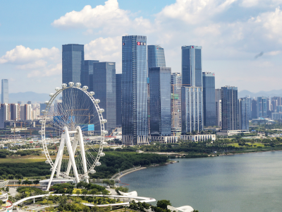 深圳：坚定扛起APEC会议举办城市责任，众志成城“办好APEC、当好东道主”