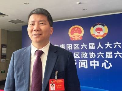 惠阳区政协委员朱桂丰：立足本土产业优势，打造人工智能产业链