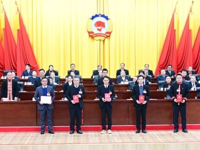 祝贺！连南表扬一批优秀政协委员、提案和承办提案先进单位
