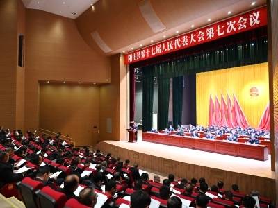 阳山县政府工作报告精简版｜聚焦阳山两会