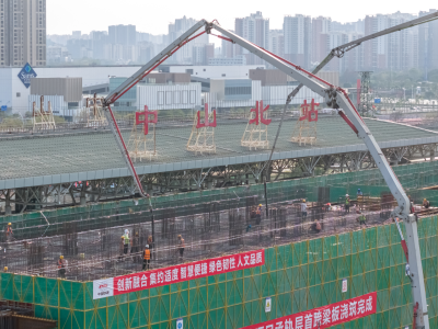 中山北站改扩建工程承轨层首跨浇筑完成｜新春走基层