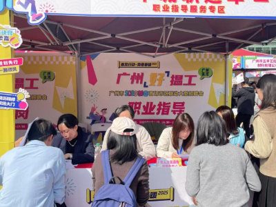 让奋斗者心安，让城市生长