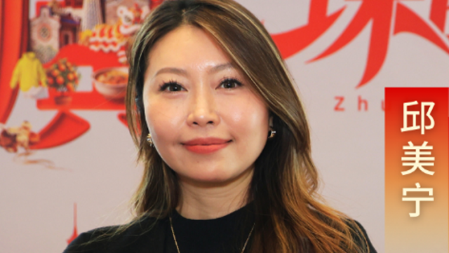 政协委员现场派蛋挞，让“澳门味道 珠海制造”飞向全球