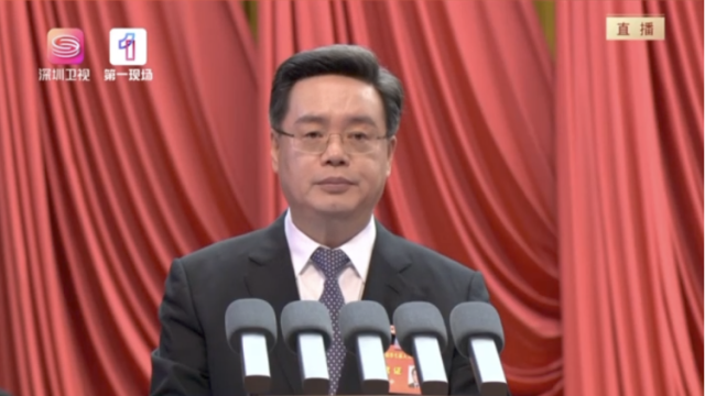 视频｜深圳市市长覃伟中：把“应该办”的马上办好、“不好办”的尽力办成