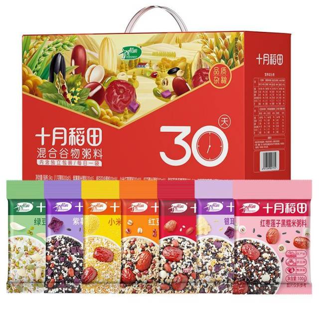 河源馆-品质杂粮