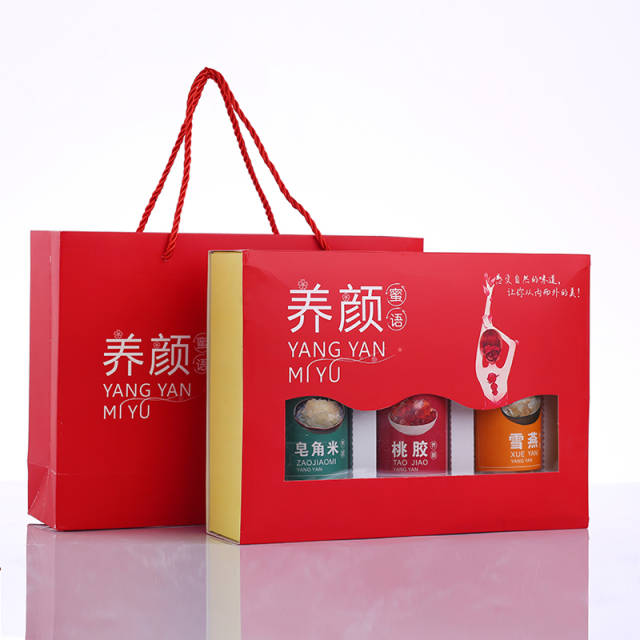 怒江馆-养颜三宝