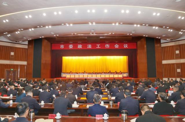 2月10日,中山市委政法工作会议召开。 南方+ 叶志文 拍摄 2月10日,中山市委政法工作会议召开。 南方+ 叶志文 拍摄