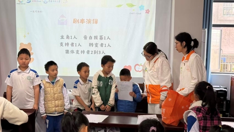 “黑科技”下乡点亮心火，探索“AI+艺术”心理服务新路径
