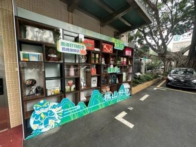 春节哪家政府停车场最好逛？南海西樵申请出战！