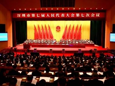 深圳两会观察｜如何抢抓“APEC机遇”? 委员代表们纷纷献出“金点子”