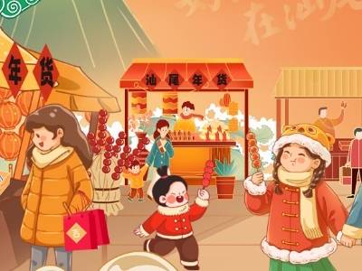 广货行天下 | 从南海之滨到长安街畔，汕尾好物将亮相北京