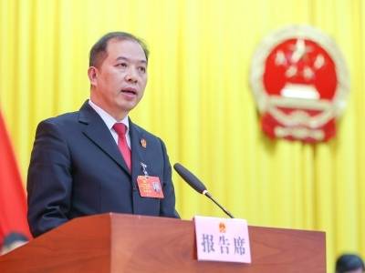 连南人民法院：以高水平司法护航高质量发展｜两会聚焦