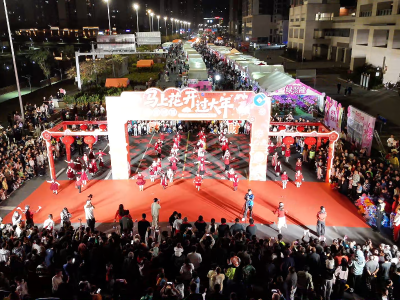 万人在场，“顶配”年味就在三水云东海