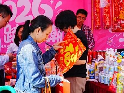 乘地铁八折优惠、消费专属福利……“穗好办新春福利站”走进花市