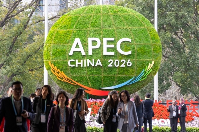 APEC“中国年”，扬帆起航！