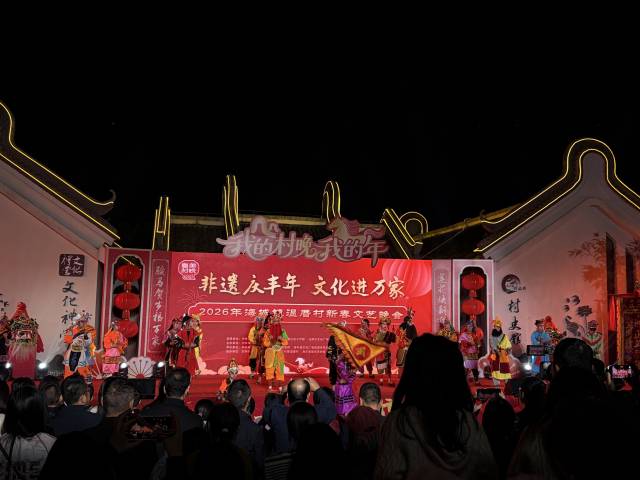 南方农村报 李嘉镓 制图