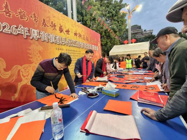 南方农村报 赵少君 制图