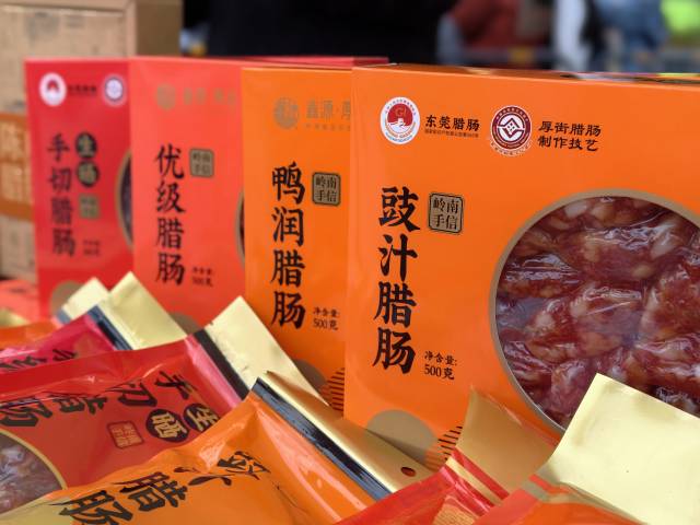 南方农村报 赵少君 制图