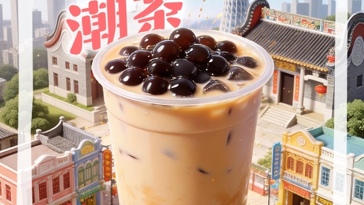 粤饮粤潮，广东奶茶定义中国茶饮新标杆