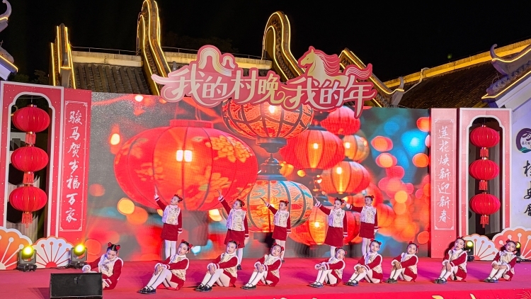 茶香灯影里的“村晚”：汕尾海丰温厝唱响文旅融合新春序曲