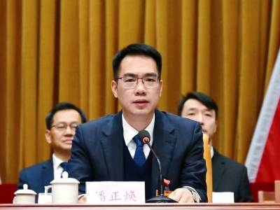 潘正焕寄语政协委员：当好连心桥、实干家，推动粤湘桂交界区域现代化中心城市建设｜连州市政协十三届六次会议闭幕