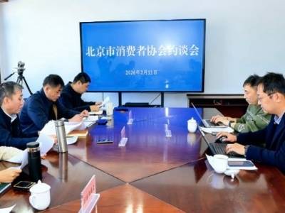 华住会：第一时间自查与整改，尽快调整仲裁管辖相关规定