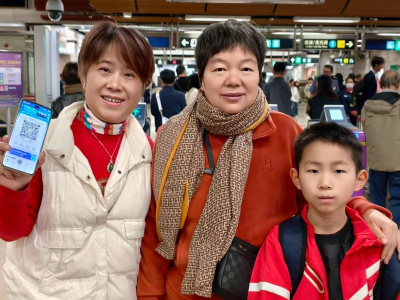 港澳游开启“一部手机扫码，三代人同行”新模式