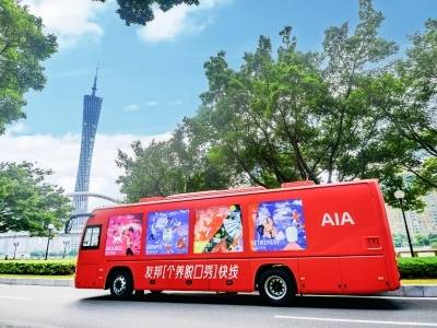 友邦人寿：多维发力描绘养老金融新图景