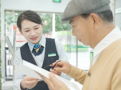 中国邮政储蓄银行广东省分行：做陪伴南粤百姓的养老暖心银行