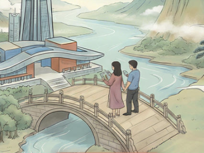 深圳账本已送达