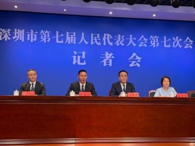 深圳市教育局：“十五五”将新增公办高中学位超10万个