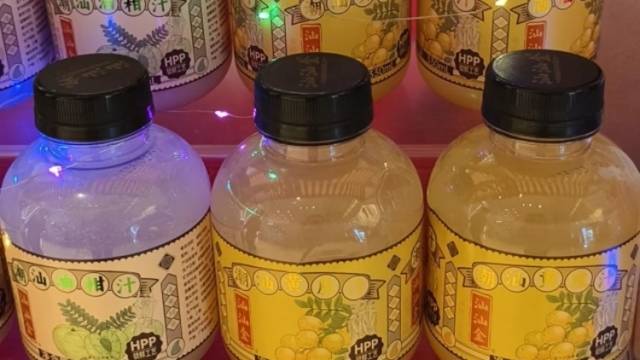 植物学博士史军逛汕尾好物：春节来一杯油柑汁，妥妥帖帖！｜广货行天下