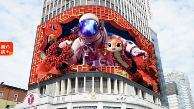 广东第10个万亿级产业集群，为什么是它？