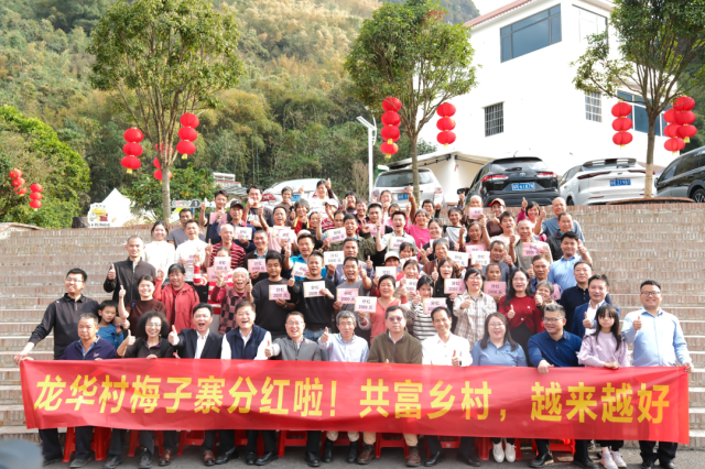 南方农村报 叶香玲 拍摄