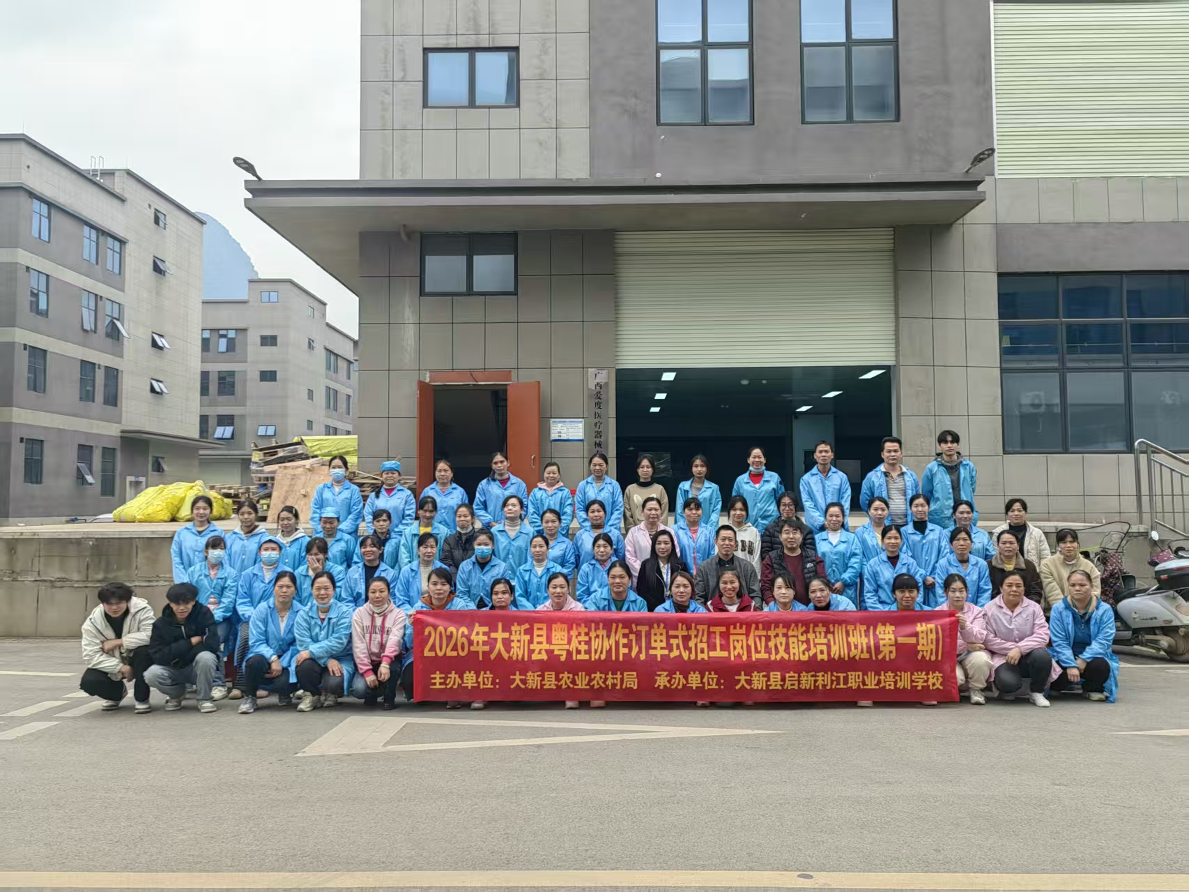 受访者供图