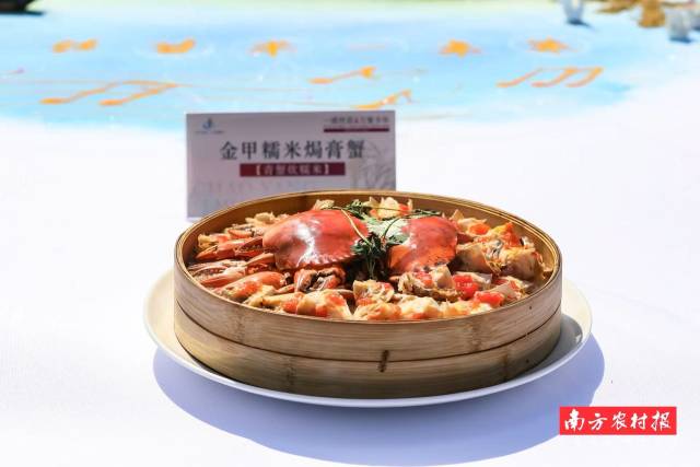 南方农村报 吴秒衡 拍摄