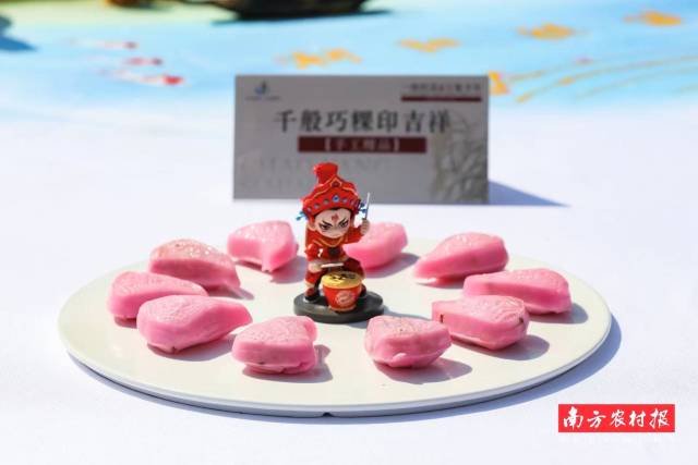 南方农村报 吴秒衡 拍摄