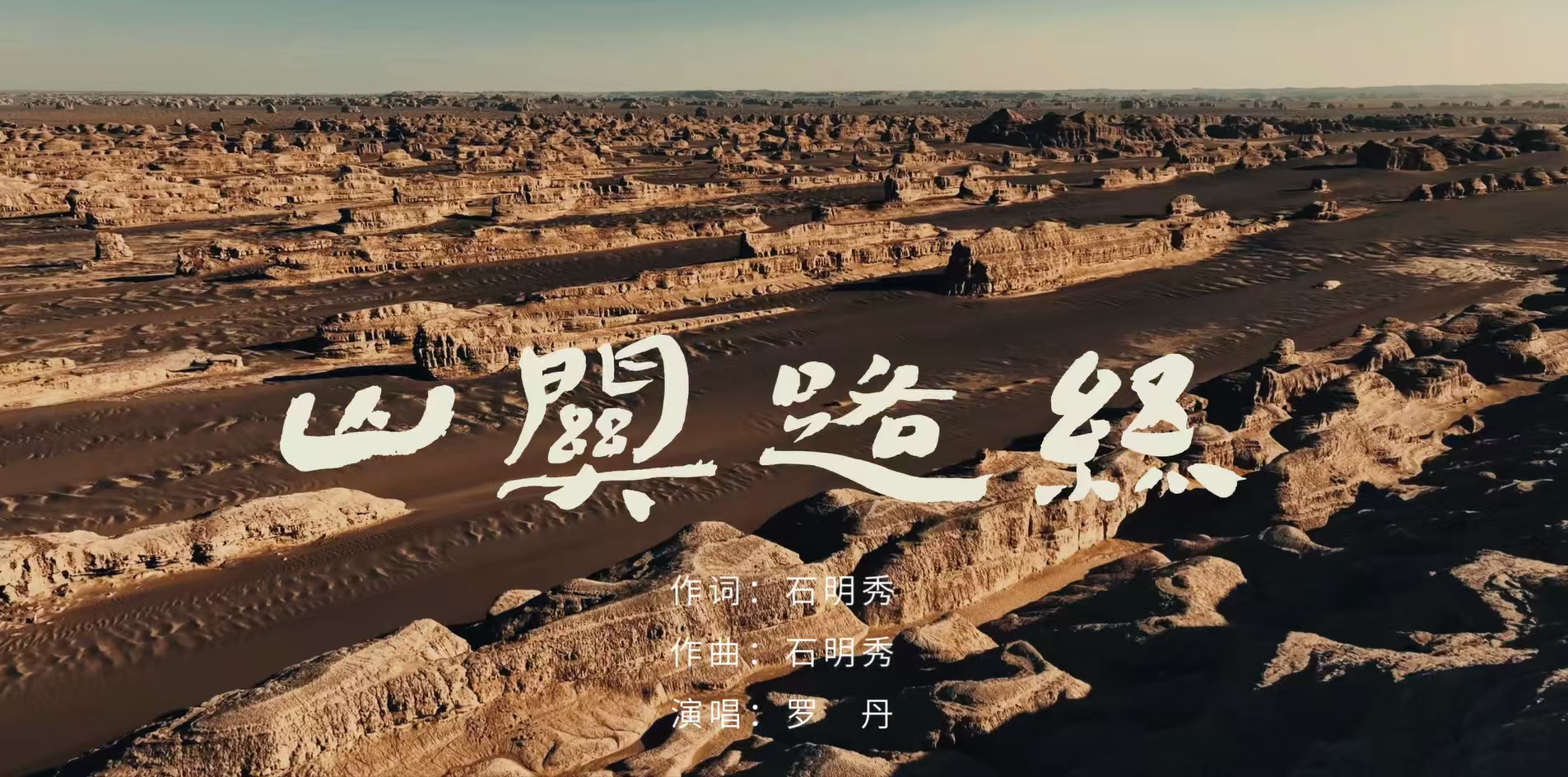    通讯员 陈步上 供图